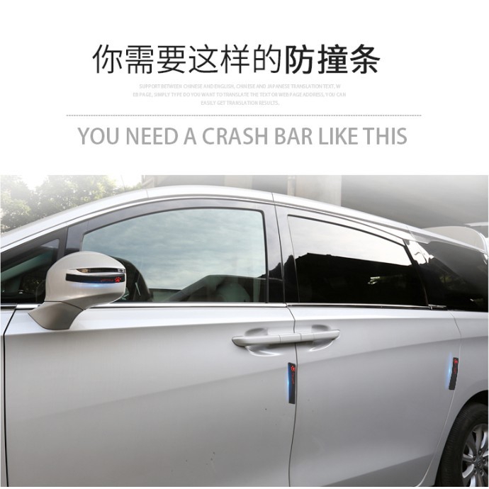 Set 6 miếng dán bảo vệ kính chiếu hậu và cửa xe hơi chống va đập cho BMW