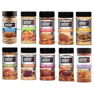 Weber gia vị ăn kiêng 0 calo - Hàng Mỹ