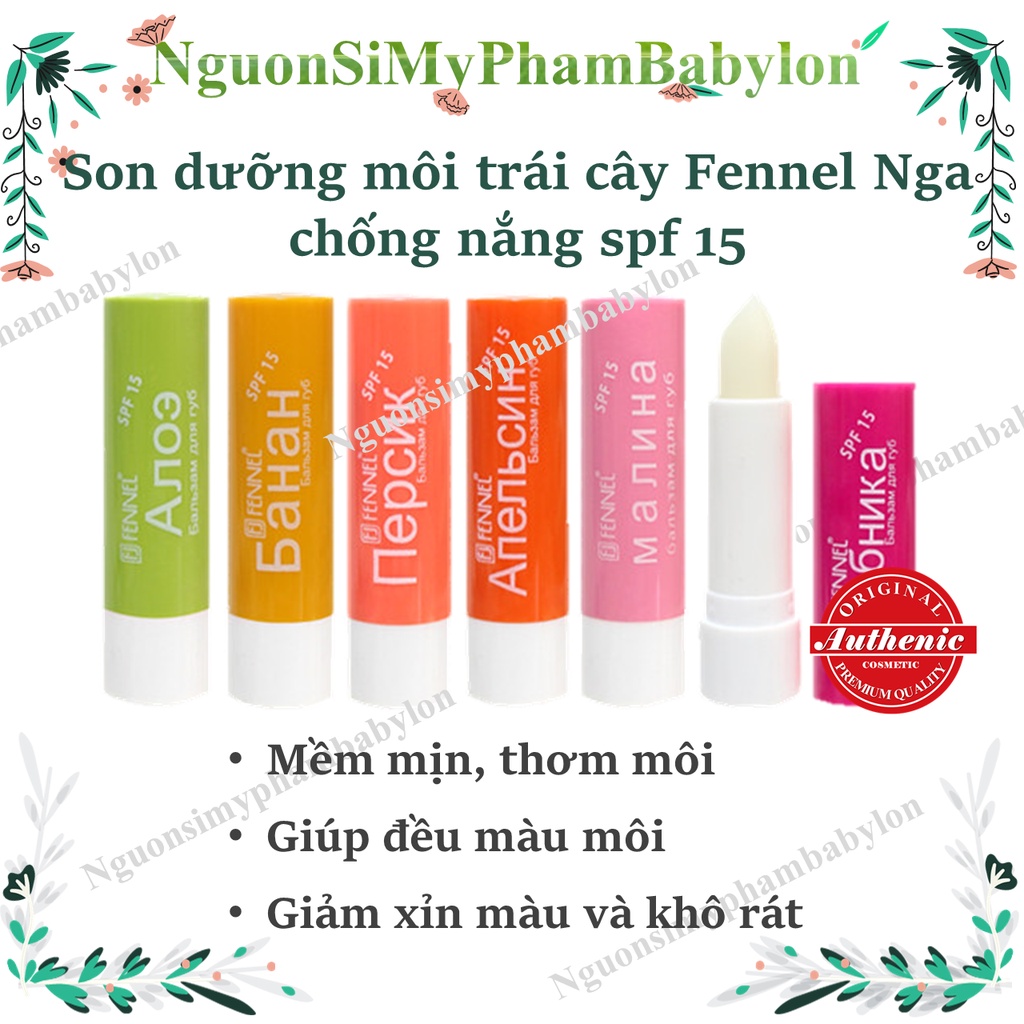 Son dưỡng Fennel trái cây, chỉ số chống nắng môi spf15