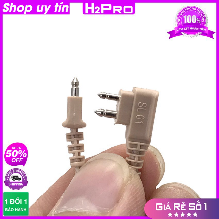 01 Dây Tai Nghe Trợ Thính, Dây Máy Nghe Điếc Cao Cấp Chính Hãng, Dùng Cho Các Dòng Trợ Thính Có Dây Dài 70Cm-H2Pro Audio