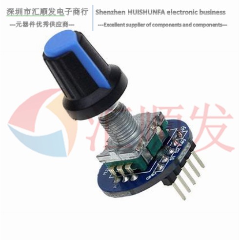 Digital rotary encoder module Rotary potentiometer with knob cover