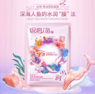 10 mặt nạ giấy nội địa