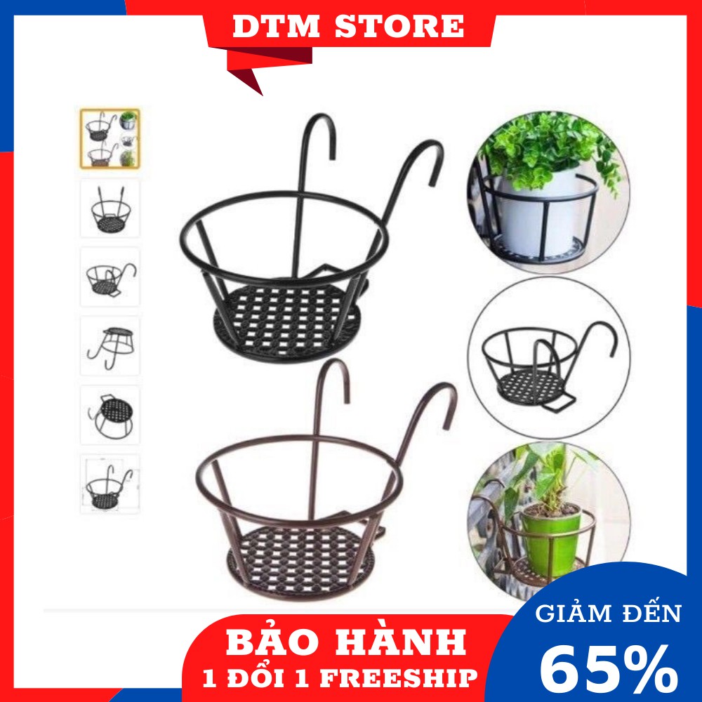 Giỏ sắt treo chậu cây cảnh ban công, hàng rào ,giỏ treo chậu hoa cây cảnh có móc treo ngoài ban công tiện lợi - DTM