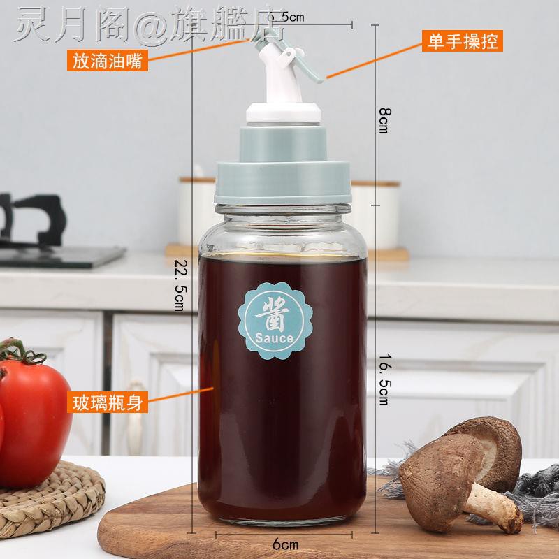 Bình Thủy Tinh Đựng Dầu / Giấm Dung Tích 400ml Chống Tràn Phong Cách Bắc Âu