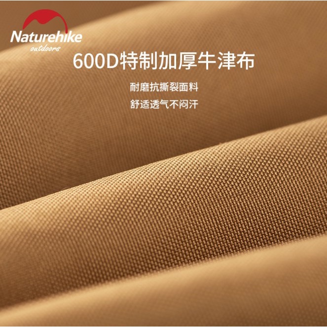 GHẾ CHÍNH HÃNG NATUREHIKE NH20JJ027 GẤP GỌN PHÙ HỢP ĐI CÂU CÁ, DÃ NGOẠI