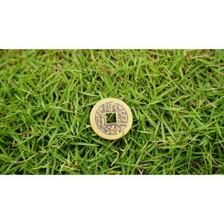 Xu đồng phong thủy chiêu tài lộc | BigBuy360 - bigbuy360.vn