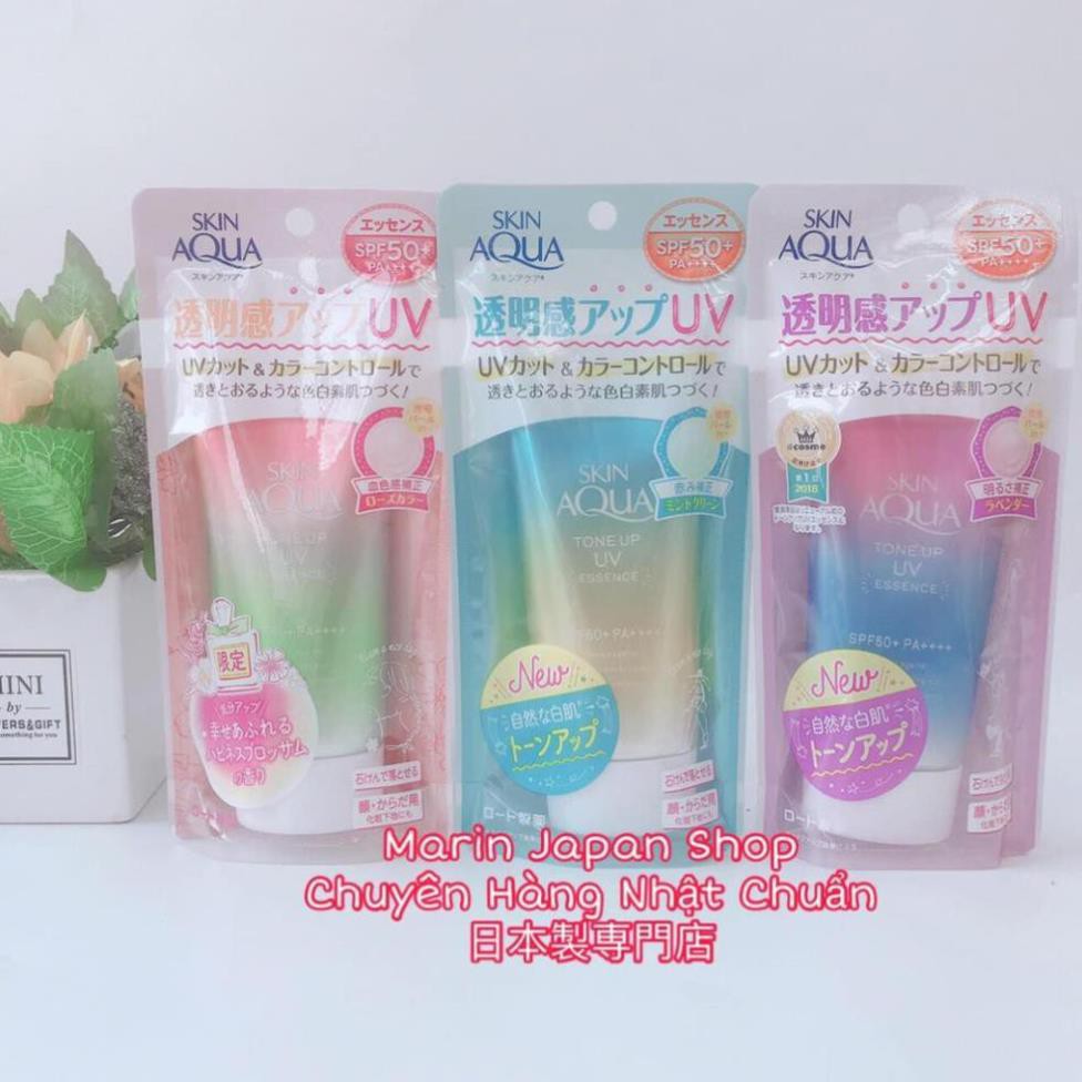 Kem chống nắng Skin Aqua tone up UV Essence , milk Nhật Bản mẫu mới
