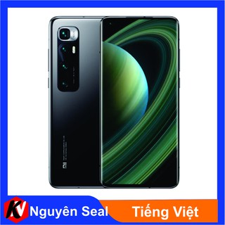 Xiaomi Mi 10 Ultra 12GB/256GB