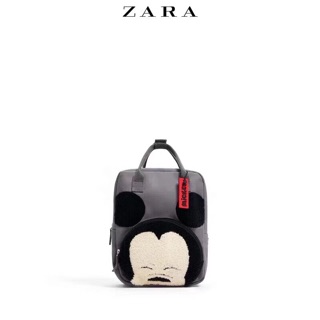 Balo zara Mickey