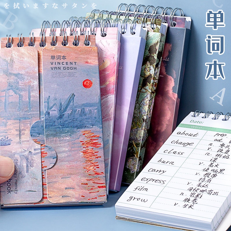 Sổ học từ vựng có bìa ngăn hai bên di động với dây đánh dấu trang tiện lợi