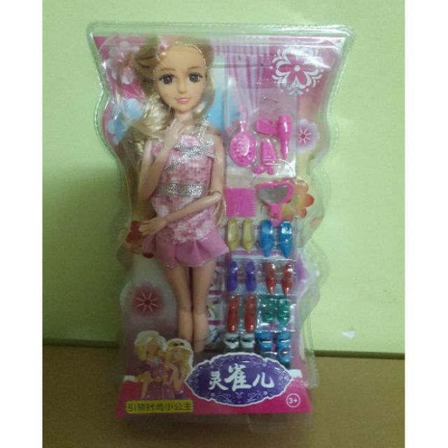 Búp bê khớp phụ kiện