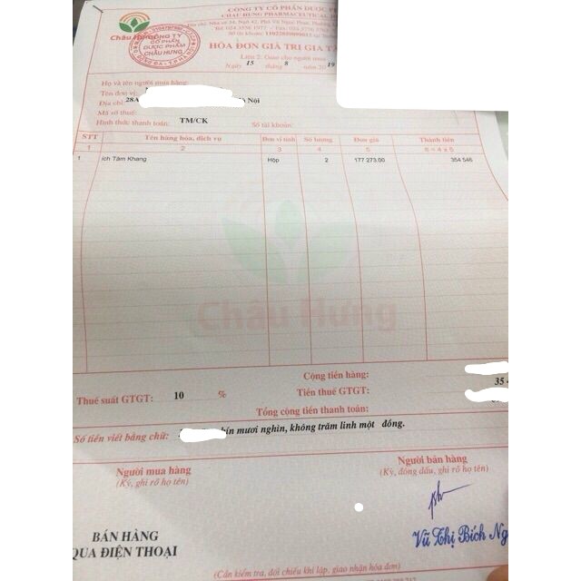 Ích Tâm Khang - Hỗ trợ Tăng cường Sức Khỏe Tim Mạch, Giảm Triệu Chứng Suy Tim, Khó Thở, Phù (Hộp 30 viên) [Chính Hãng]