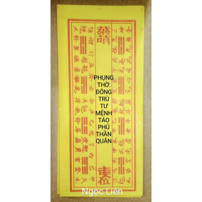 Giấy cúng_ Tờ di hiệu  ghi tên người được thờ khi bốc bát hương