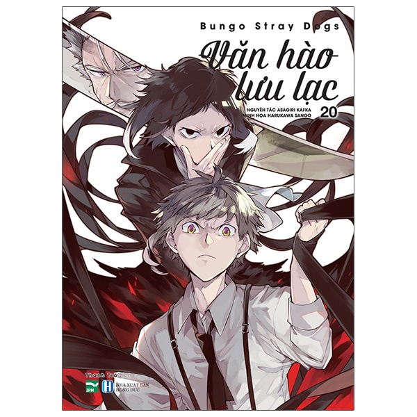 Truyện tranh Văn Hào Lưu Lạc lẻ tập 1 - 20 - Bungo Stray Dogs - 1 2 3 4 5 6 7 8 9 10 11 12 13 14 15 16 17 18 19 20