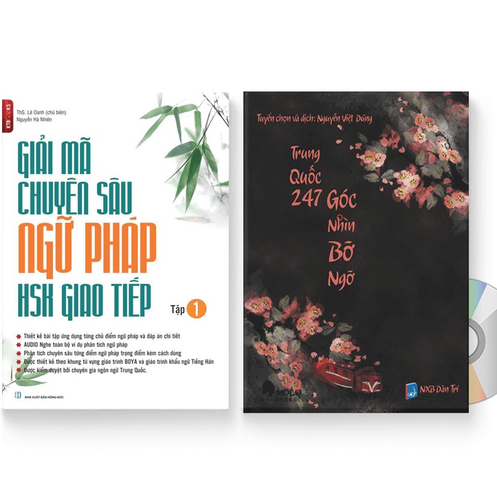 Sách - Combo: Giải mã chuyên sâu ngữ pháp HSK giao tiếp (tập 1) + Trung Quốc 247 – Góc nhìn Bỡ Ngỡ + DVD