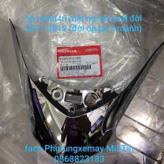 Ốp trang trí mặt nạ xe Lead mới