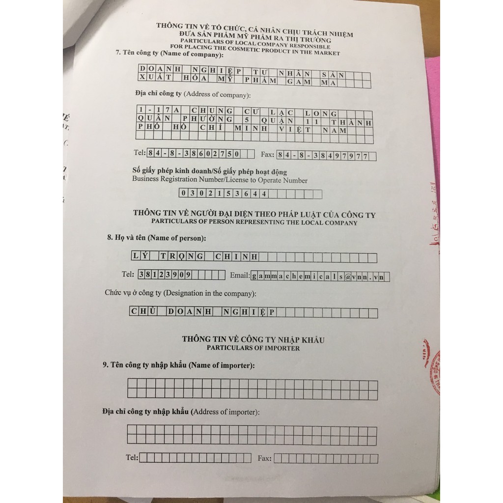 Gel Hút Mụn Đầu Đen, Mụn Cám Peeling Pack | BigBuy360 - bigbuy360.vn