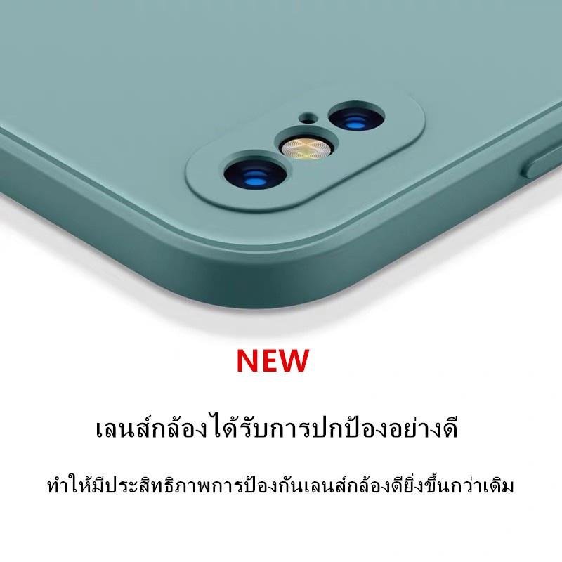 Ốp Điện Thoại TPU Nhung Cạnh Vuông Cho iPhone X XS XR XS Max