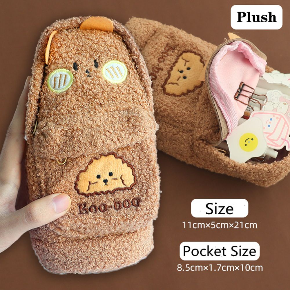 Túi đựng bút hình gấu bông dễ thương sức chứa lớn cho học sinh