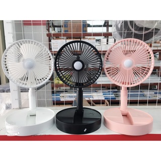 Quạt tích điện gập folding có đèn JH2058