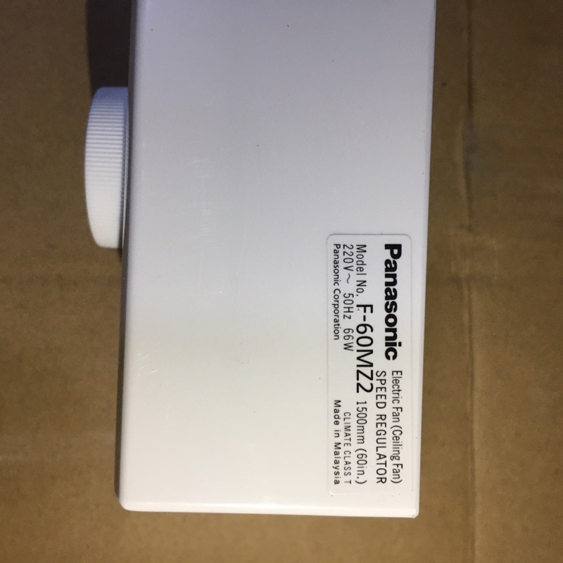 Hộp số quạt trần Panasonic 3 cánh F-60MZ2 nhập khẩu Malaysia