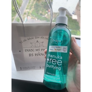 ✅[CHÍNH HÃNG] SỮA RỬA MẶT ZIAJA MANUKA ( TEM MÁC ĐẦY ĐỦ)