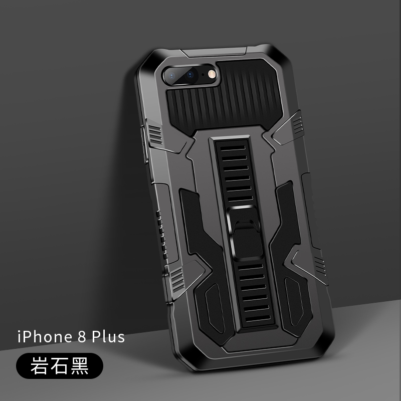 Ốp Điện Thoại Bảo Vệ Toàn Diện Cho Apple Iphone 8 Plus 7 Plus 8 7 6s Plus 6 Plus 6s 6