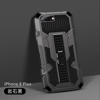 Ốp Điện Thoại Bảo Vệ Toàn Diện Cho Apple Iphone 8 Plus 7 Plus 8 7 6s Plus 6 Plus 6s 6