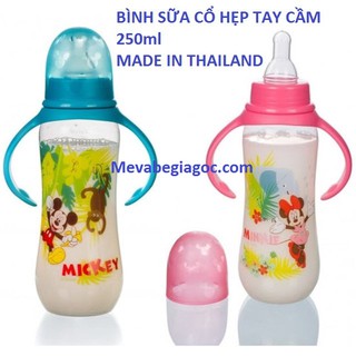 (Made in Thailand) BÌNH SỮA CỔ HẸP CÓ TAY CẦM 250ml DISNEY BABY DN20633