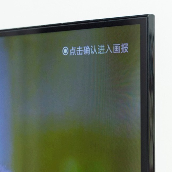 Tivi Xiaomi Màn Hình Tràn Viền PRO E32S 32 inch - Hàng Chính Hãng | BigBuy360 - bigbuy360.vn