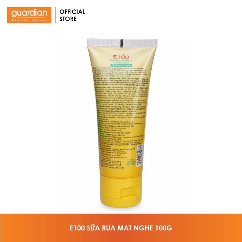 Sữa rửa mặt nghệ E100 100g