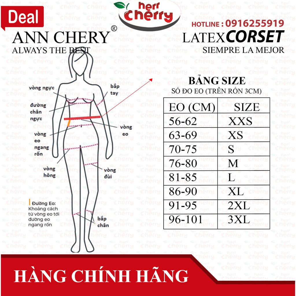 Gen nịt bụng giảm eo thế hệ mới Ann Chery 2025 dáng lỡ - phiên bản đặc biệt năm 2020 | BigBuy360 - bigbuy360.vn