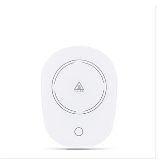 Máy hâm nóng đồ uống mini 16.5x12x2.8cm