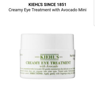 Kem Mắt Kiehl’s Creamy Eye Treatment With Avocado - kiehl