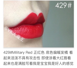Son Lì Burberry Lip Velvet