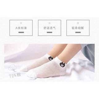 SET 5 ĐÔI TẤT LƯỚI CỔ GẤU CHO BÉ