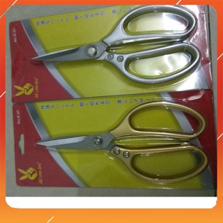[Hàng mới] Kéo Nhật nội địa đa năng