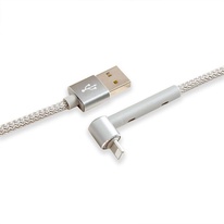 Dây Sạc Nhanh Chống Đứt - Sạc Siêu Nhanh 💕 SAMKIDS6886