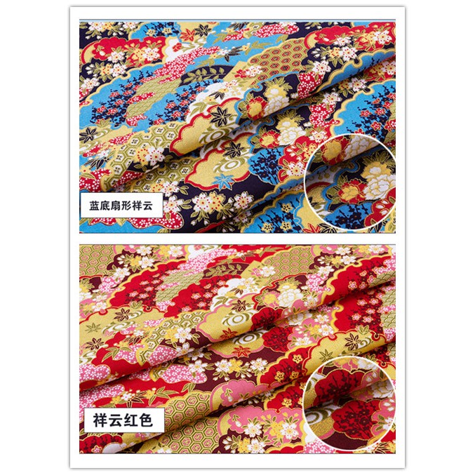 Cuộn Vải satin 100% cotton 50 * 150cm Phong Cách Nhật Bản