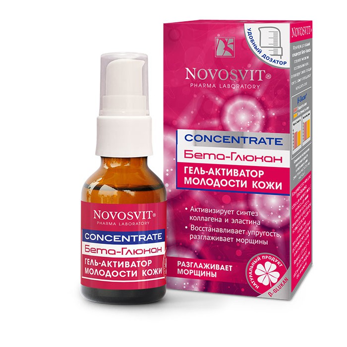 Novosvit hồng - Serum Novosvit Beta glucan giảm nếp nhăn