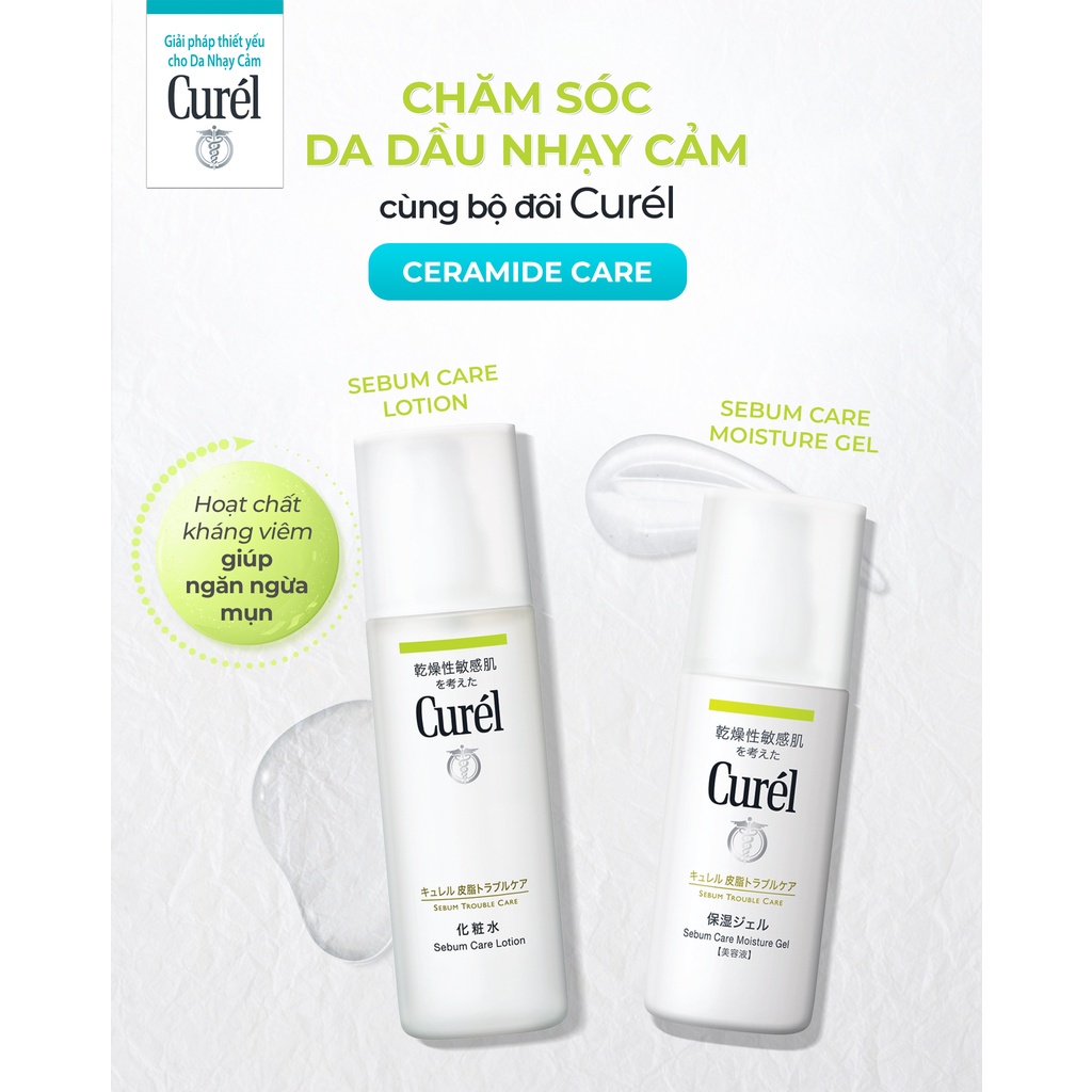 [Mua 1 Tặng 1] Curél lotion dưỡng da dành cho da dầu 150ml Tặng Curél sữa rửa mặt dạng bọt dành cho da dầu 90ml