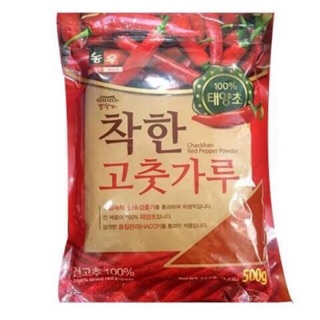 Ớt hàn quốc làm kim chi