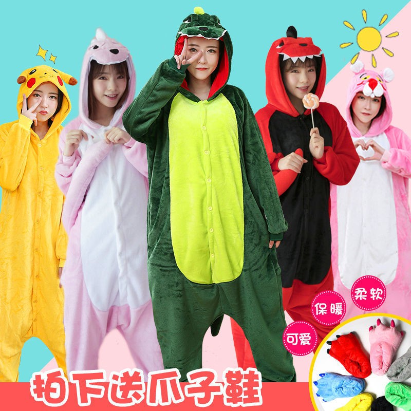 Bộ đồ ngủ liền thân hình khủng long/pikachu dễ thương