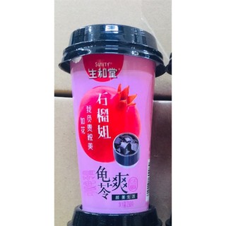 CAO QUI LINH THƠM MÁT😋😋