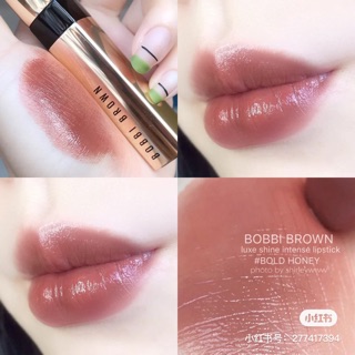 Son Bobbi Brown Luxe Shine Intense