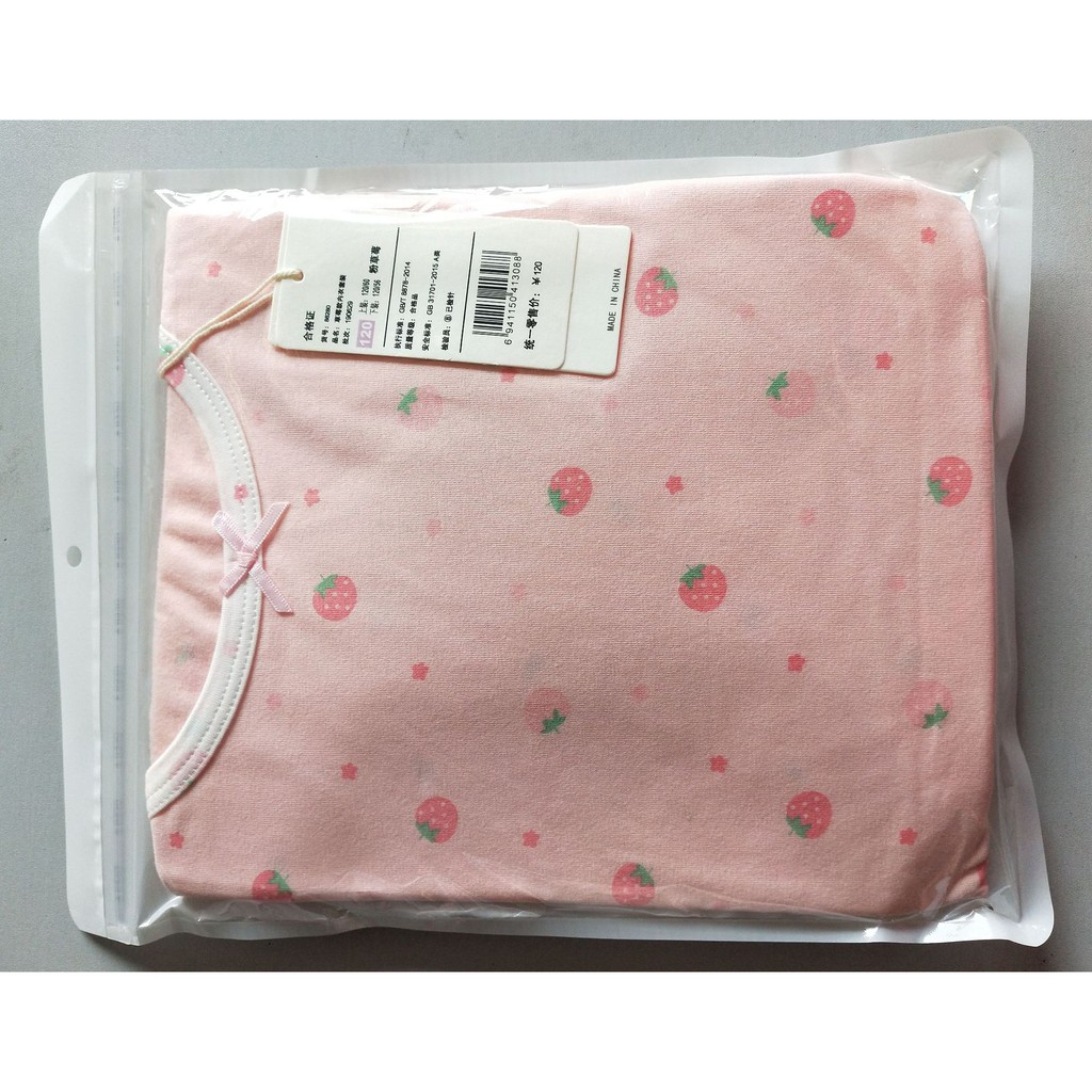 HÀNG CHÍNH HÃNG - Bộ đồ ngủ Cotton dài tay bé gái hãng MAM DAD KIDS