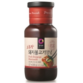 Sốt ướp thịt lợn nướng chuẩn vị Hàn Quốc đậm đà 280g