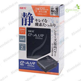 [BH 06 tháng] GEX - E-Air Pump 6000WB | Máy bơm sủi Oxy siêu êm cho hồ cá cảnh thuỷ sinh, hồ cá biển