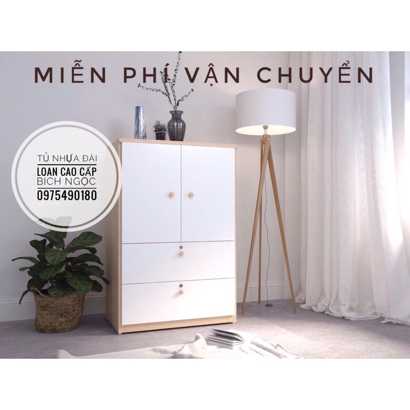 Tủ quần áo cho bé gồm cả ngăn kéo và khoang rộng rãi Đựng đồ đa năng Nhựa Đài Loan