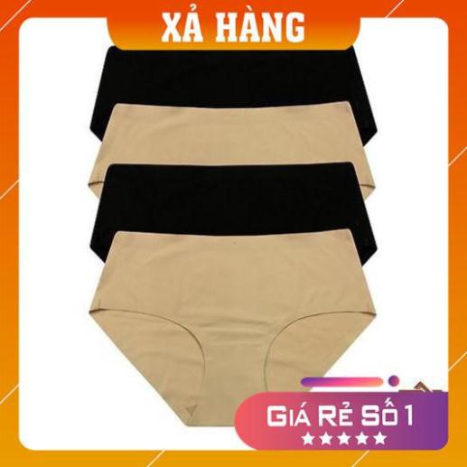 [Giá huỷ diệt] Quần Lót Đúc Su Không Đường May (38-65kg) | BigBuy360 - bigbuy360.vn